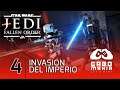 Star Wars Jedi: Fallen Order | Gameplay en Español Latino | Capítulo 4: Zeffo