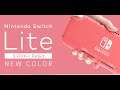 Switch 動物森友會 x 珊瑚櫻花粉紅色 Switch Lite 主機 CM | BuyGame2 好玩頻道