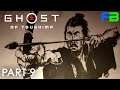 The Legend of Tadayori - Ghost of Tsushima: Part 9 - PS4 Pro Gameplay Walkthrough