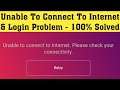 YONO SBI App - Unable To Connect To Internet. Please Check Your Connectivity Android & Ios - Fix