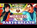 『スト5』Babys-breath（ さくら) 対  もると (ダン) 果てしないプレッシャー！｜Babys-breath (Sakura)  vs Moruto (Dan)『SFV』🔥FGC🔥