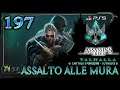Assassin's Creed® Valhalla GLI ALLEATI 💀 ASSALTO ALLE MURA☠️SUTHSEXE☠️ GAMEPLAY🎮 197 PS5 UHD