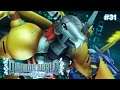 Digimon World: Next Order [31] Belphemon RM vs Rosemon