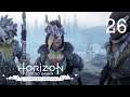 Horizon Zero Dawn #26 - The Hunters Three / Три охотника [Very Hard, PC 60 fps]