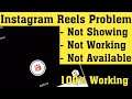 How To Fix Instagram Reels Option Not Showing Problem - Fix Instagram Reels Option Missing 2020