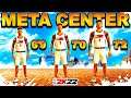 WHAT IS THE META CENTER BUILD AFTER LEFT-RIGHT PATCH IN NBA 2K22 NEXT GEN?
