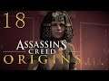 18古希爺が【PS4】アサシンクリード・オリジンズの実況やってみた。