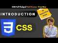 CSS 2021 Tutorial : Introduction to CSS | What is CSS ? | Hindi #csstutorial
