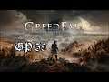 GreedFall | Extreme difficulty | Mage playthrough | Ep 39