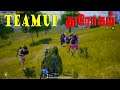 Teamup துரோகம் in PUBG MOBILE || Haters don't TeamUP