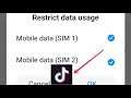 Tiktok Restrict Data Usage Problem Solve || Internet Data Problem