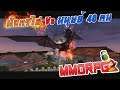 มังกรไฟ Vs มนุษย์ 40 คน  / (Boss World) Mini World Dungeon of Sword / Fire Dragon Vs  Player 40