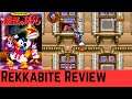 Donald Duck no Mahou no Boushi (Review & Rating) Super Nintendo [2019's Good Enough to Beat]