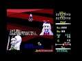 【PC-98 Remix】 Plain Asia | Touhou 8 ~ Imperishable Night (OPNA, PMD)