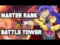 Reaching MASTER Rank In Battle Tower! Pokemon Sword and Shield (Nintendo Switch Gameplay)