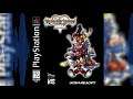 Rowdy Rumble (Re:coded) - Kingdom Hearts DS Duology PSX Remix Collection