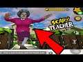 Scary Teacher 3D GIANT - MISS T IS A GIANT - Android & iOS Game