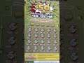 Scratch Ticket Sunday in 60 seconds - Hit $50! #shorts