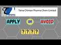 Tatva Chintan Pharma IPO review Tamil share market IPO Tatva Chintan IPO details Tamil
