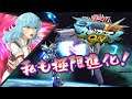 【マキオン】極!限!進!化!【Vtuber/アスタリスク】