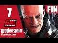 WOLFENSTEIN YOUNGBLOOD fr - GAMEPLAY LET'S PLAY #7 (FIN)