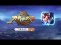 Blade Hero 2 เกมมือถือ MMORPG เปิดให้ดำดิ่งสู่ราชวงศ์ฮั่นตะวันออก พร้อมต่อสู้กับผู้เล่นนับหมื่นคน
