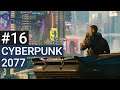 Cyberpunk 2077 #16 - Schöner & schneller