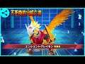 Digimon ReArise Encyclopedia 01 - AncientGreymon Profile Intro + BP Tips Guide  (JPN/TW/Eng)