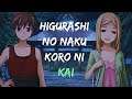 САТОШИ РЯДОМ - Higurashi no Naku Koro ni Kai [#93]