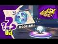 Let's Play Knockout City Beta II Part 3 Moon Ball !!!!!! [3V3] (No Commentray)