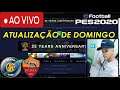 PES 2020 #LIVE Myclub NOVA ATUALIZAÇÃO DE DOMINGO + LEGENDS ? + PACK OPEN