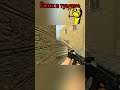 Ёжик в тумане #shorts #gameplay #fun #cs #cs:go #css #cssv34 #counter