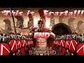 This is SPARTA | Mount & Blade 2 | King Leonidas | Tập 10 | Mối thù gia tộc