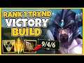 #1 TRYNDAMERE WORLD THIS IS THE BUILD I USE WHEN I WANT A FREE WIN - League of Legends