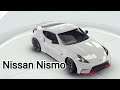 Asphalt 9 - Nissan 370z nismo gameplay |Best car for new players|
