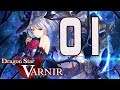 Dragon Star Varnir Gameplay Walkthrough Part 1 No Commentary