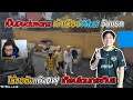 เป็ดDuckmanz เข้าเมืองWhat วันเเรก ไล่ขอตังเเก๊งDW เกือบโดนกระทืบ!! EP.314