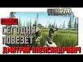 [Escape from Tarkov] Может сегодня повезёт! - in 2K resolution