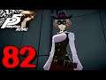 Let's Play Persona 5 Royal #82: Best Floof