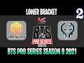 OB Neon vs Execration Game 2 | Bo3 | Lower Bracket BTS Pro Series SEA Season 9
