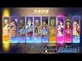 One Piece: Fighting Path (航海王热血航线) - MMO RPG Gameplay [ iOS & Android ] #5