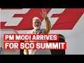 PM arrives for SCO summit, to hold bilateral meetings with Xi Jinping, Vladimir Putin
