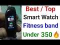 Smart band under 500 / Best smart band / top smart band / Fitness band