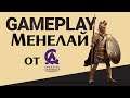 Геймплей Менелая от разработчиков Total War Saga Troy на русском