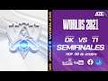 Worlds 2021 | Semifinales | DWG KIA vs T1