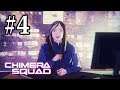 XCOM: Chimera Squad - Let's Play Part 4: Weapons Sting [Impossible][Ironman]