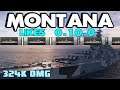 323k 3.7k base exp Montana gameplay 0.10.0 World of Warships
