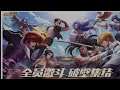 ALL STAR FIGHT SAIU NOVA BETA PARA ANDROID GAMEPLAY NOVO The King of Fighters mobile