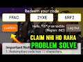redeem code site crash claim nahin ho raha how to claim FFAC redeem code redeem code claim problem
