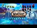 World of Warcraft  СТРИМ | КАЧАЮ МАГА 51+ | проходим шедоулэндс